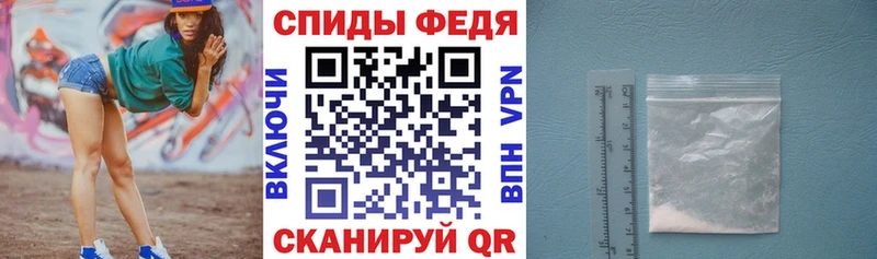 Амфетамин VHQ  где продают наркотики  Мостовской 