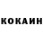 Бошки Шишки OG Kush BeInCryptoEveryDay
