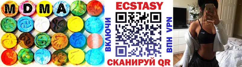 блэк спрут сайт Мостовской мориарти какой сайт купить Ecstasy бентли