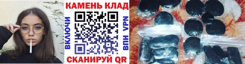 ГАШ VHQ  Мостовской 