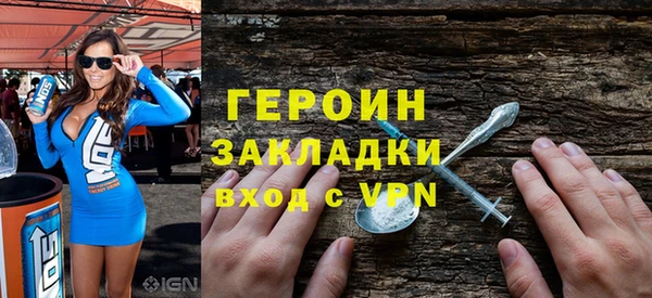 мефедрон Дмитриев