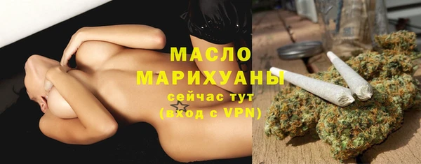 apvp Гусь-Хрустальный