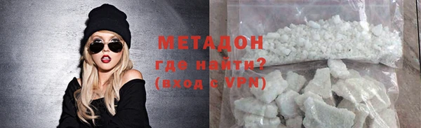 дмт Гусев