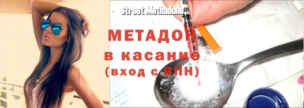 мефедрон мука Дмитров