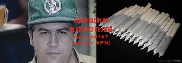 мефедрон мука Дмитров