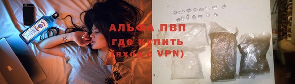 MDMA Дмитровск