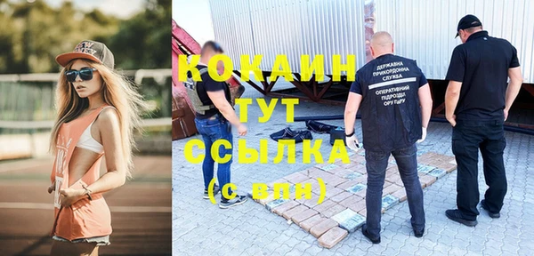 мефедрон Дмитриев