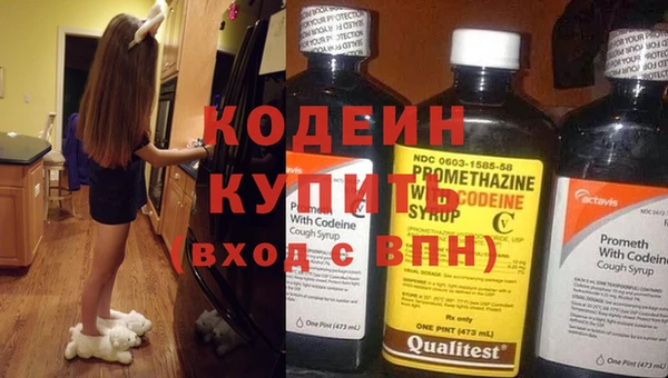 мефедрон мука Дмитров