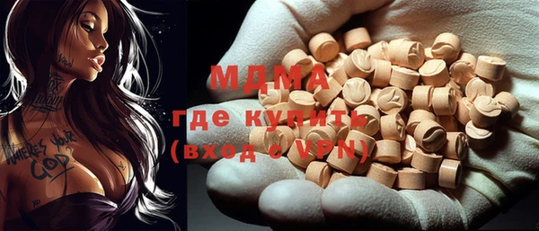 мефедрон Дмитриев