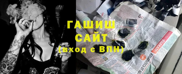 мефедрон Дмитриев