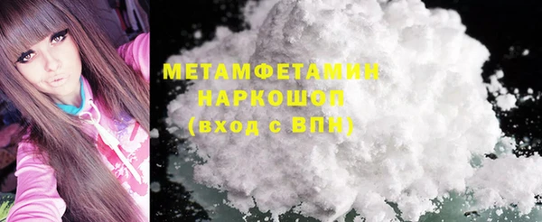 мефедрон Дмитриев
