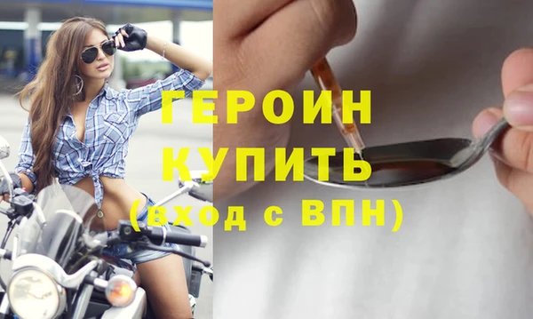 мефедрон Дмитриев